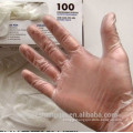 wholesale medical vinyl gloves manufacturer in zibo city